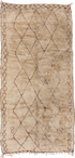 Vintage Moroccan Area Rug (6' x 12')